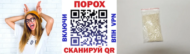 АМФ Premium  Купить  Можайск 