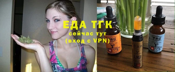 соль ск Надым