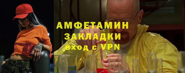 соль ск Надым