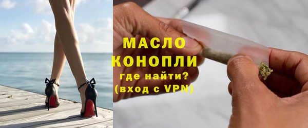 соль ск Надым