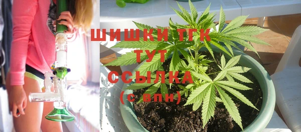 мефедрон мука Наволоки